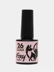 Пудровый гель лак Foxy Expert LOLLIPOP светящийся в темноте 8ml