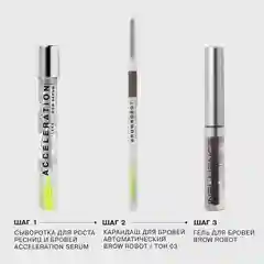 Карандаш для бровей Influence Beauty BROW ROBOT, тон 03, темно-русый, 0,1 г