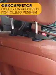 Автогамак КАРТОФАН, автокресло для перевозки собак,кошек,кроликов,мелких животных в машину
