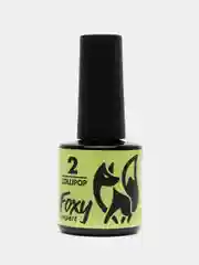 Желтый гель лак Foxy Expert LOLLIPOP светящийся в темноте 8ml