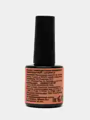 Оранжевый гель лак Foxy Expert LOLLIPOP светящийся в темноте 8ml