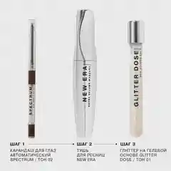 Карандаш для глаз Influence Beauty SPECTRUM, тон 02, коричневый, 0,28 г