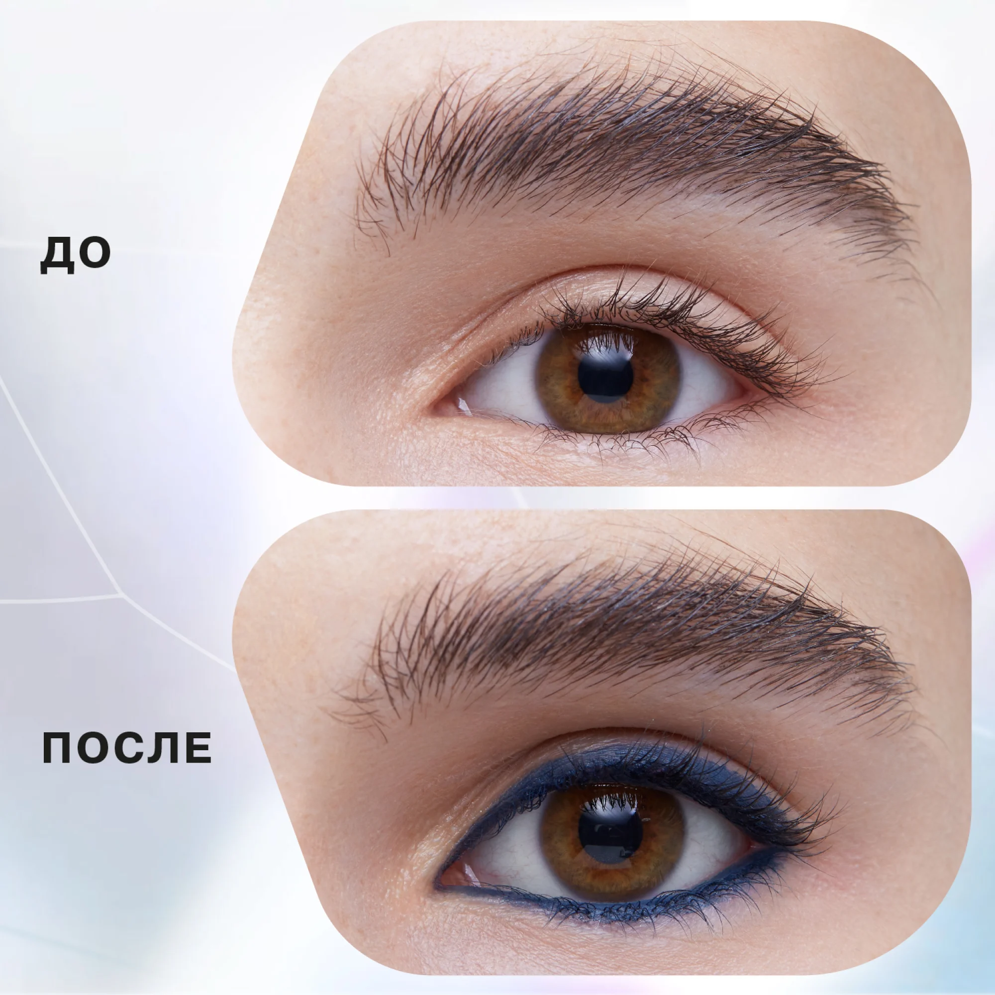 Карандаш для глаз Influence Beauty SPECTRUM, тон 03, темно-серый, 0,28 г