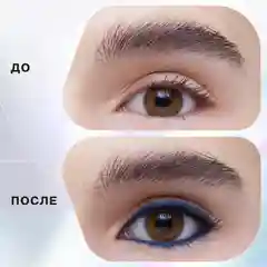Карандаш для глаз Influence Beauty SPECTRUM, тон 03, темно-серый, 0,28 г