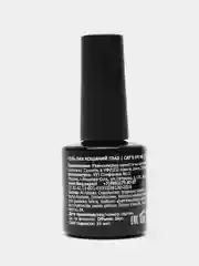 Синий гель лак  Foxy Expert кошачий глаз 9D (CATS EYE 9D) , 8 ml