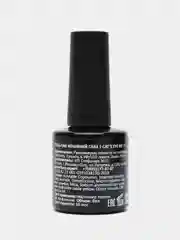 Фиолетовый гель лак  Foxy Expert кошачий глаз 9D (CATS EYE 9D) , 8 ml