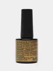 Лавандовый гель-лак Foxy Expert Gel polish POTAL с поталью, 8 ml