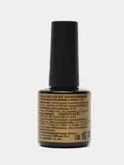 Светло-бежевый гель-лак Foxy Expert Gel polish POTAL с поталью, 8 ml