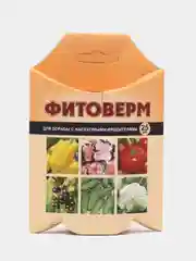 Багровый фитоверм биопрепарат для борьбы с насекомыми-вредителями , 2 мл, 4 мл, 25 мл