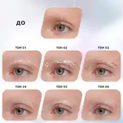 Глиттер для лица Influence Beauty Glitter Dose на гелевой основе, тон 04, розовый, 7 мл