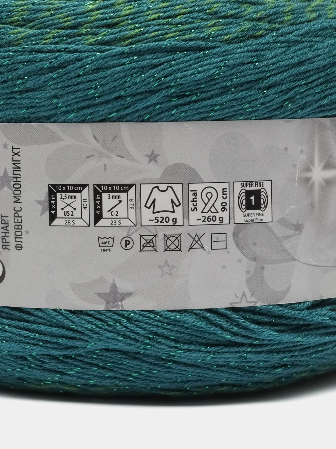 YarnArt Flowers Moonlight 3256