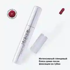 Помада глянцевая Influence Beauty IRIDIUM, стойкая, тон 01, кораллово-розовый, 3 мл