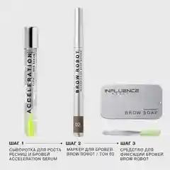 Маркер для бровей Influence Beauty BROW ROBOT, тон 02, русый, 0,7 мл