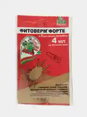 Био-инсектицид ФИТОВЕРМ-ФОРТЕ/пластиковая ампула 4 мл/от колорадского жука, тли, гусениц