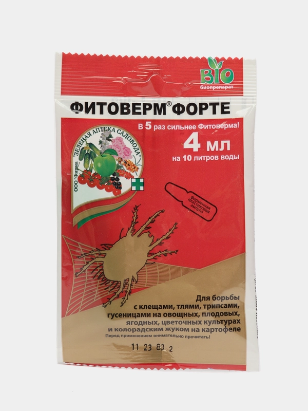 Био-инсектицид ФИТОВЕРМ-ФОРТЕ/пластиковая ампула 4 мл/от колорадского жука, тли, гусениц