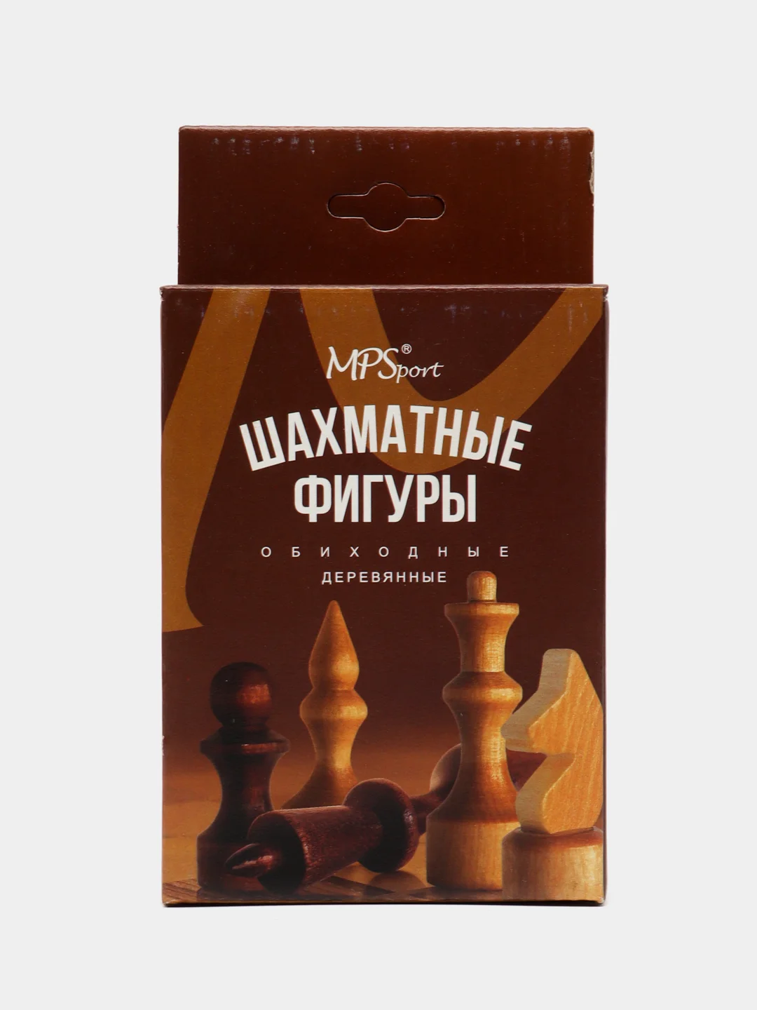 Шахматные фигуры обиходные, дерево, король 7.2 см, пешка 4.5 см, d-2 см