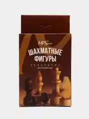 Шахматные фигуры обиходные, дерево, король 7.2 см, пешка 4.5 см, d-2 см