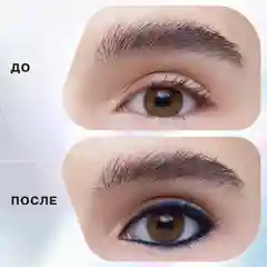 Карандаш для глаз Influence Beauty SPECTRUM, тон 06, синий, 0,28 г