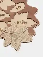 Раскраска "Ежик" деревянная. Развивающая игрушка для детей
