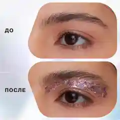 Палетка глиттеров Influence Beauty SUPERNOVA, 4 оттенка, 1,6 г