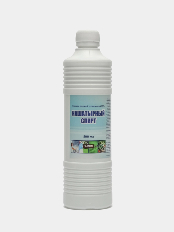 Нашатырный спирт для подкорма растений