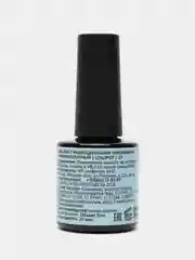 Небесно-голубой гель лак Foxy Expert LOLLIPOP светящийся в темноте 8ml