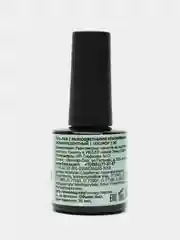 Лайм гель лак Foxy Expert LOLLIPOP светящийся в темноте 8ml
