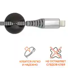 Держатель для 1 провода (6шт. в комплекте) AEBJ300