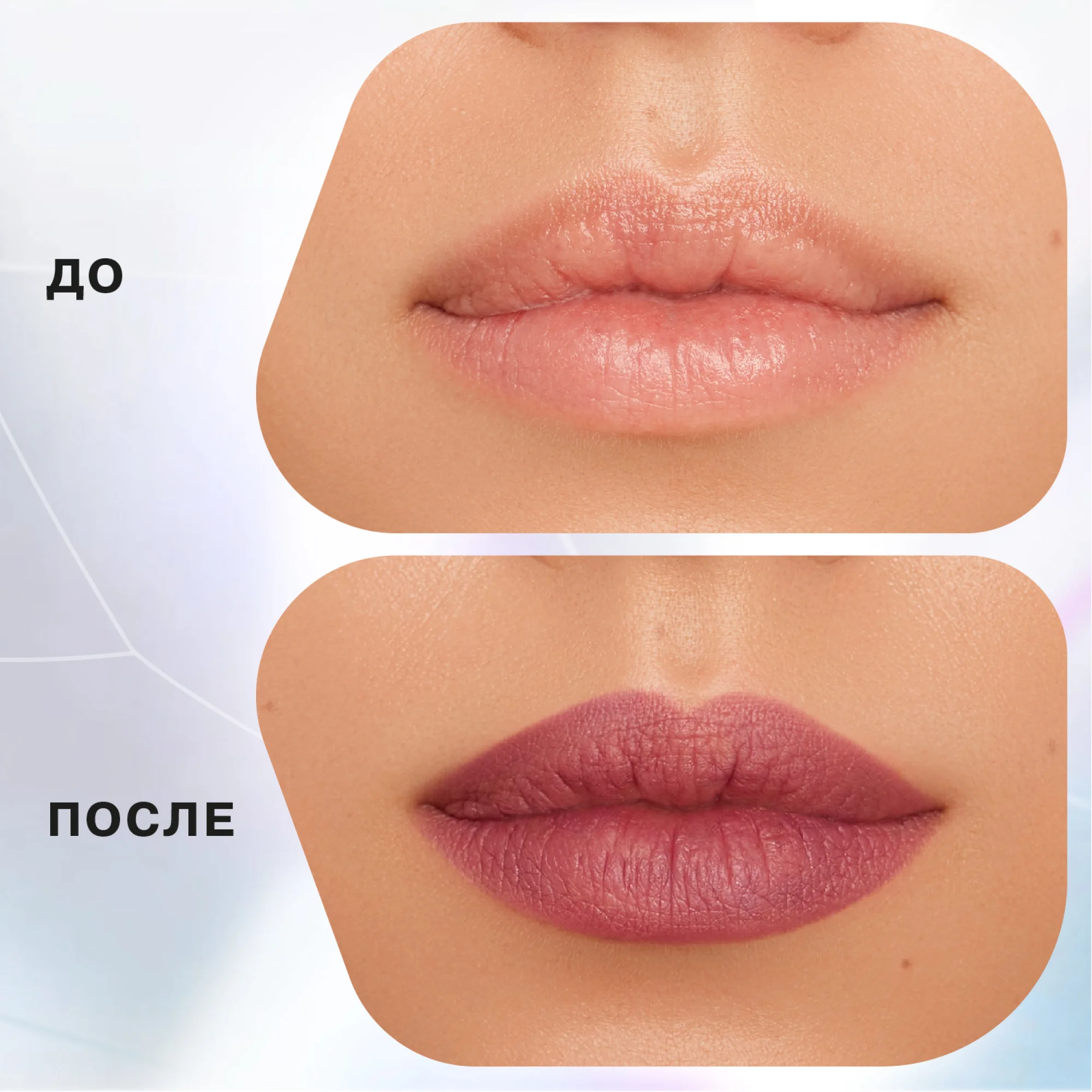 Карандаш для губ Influence Beauty LIPFLUENCE, тон 09, лиловый ягодный, 0,28 г