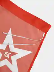 Флаг Гюйс СССР