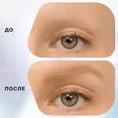 Карандаш для бровей Influence Beauty BROW ROBOT, тон 01, светло-русый, 0,1 г