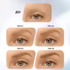 Карандаш для бровей Influence Beauty BROW ROBOT, тон 01, светло-русый, 0,1 г
