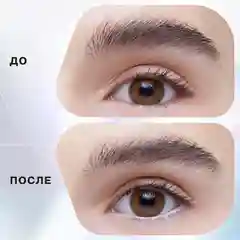 Карандаш для глаз Influence Beauty Spectrum, тон 11, светло-бежево-розовый, 0,28 г