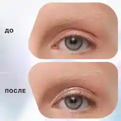 Жидкие тени для глаз Influence Beauty INTERSTELLAR, тон 02, перламутрово-розовый, 2,5 мл