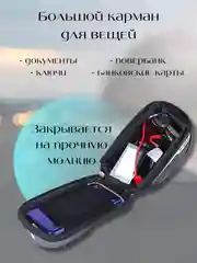 Черный велосипедная сумка на руль под смартфон, на раму, велосумка, водонепроницаемая