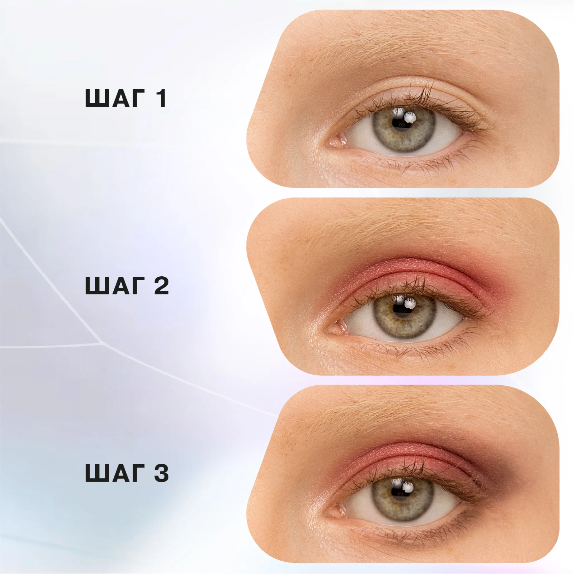 Палетка теней Influence Beauty COLOR ALGORITHM, 5 оттенков, тон 0, 5 г
