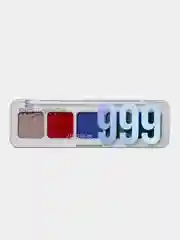 Палетка теней Influence Beauty COLOR ALGORITHM, 5 оттенков, тон 04, 5 г