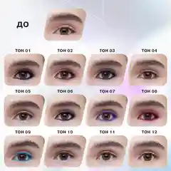 Карандаш для глаз Influence Beauty SPECTRUM, тон 09, ярко-голубой, 0,28 г