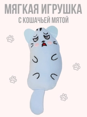 Мягкая игрушка для кошек с кошачьей мятой, мышка для котят