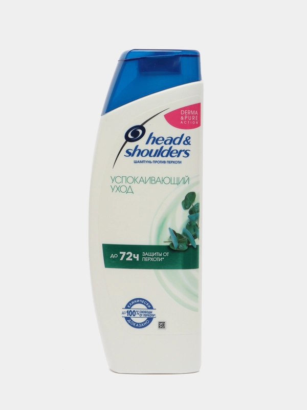 Head & Shoulders шампунь против перхоти Успокаивающий Уход для зудящей кожи головы, 400 мл