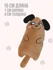 Коричневый мягкая игрушка для кошек с кошачьей мятой, мышка для котят