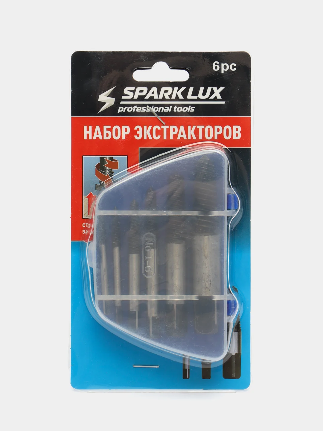Красный набор экстракторов 5 шт, 6 шт
