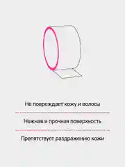 Серый скотч виниловый для тела, БДСМ лента бандажная для связывания рук, ног, 7 цветов