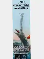 Рыболовный поводок "СТРУНА" с вертлюжком
