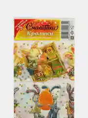 Аметистовый термонаклейки на пасхальные яйца, 21 штука