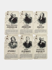 Комплект стендов Физики, цвет бежевый, набор 6 шт