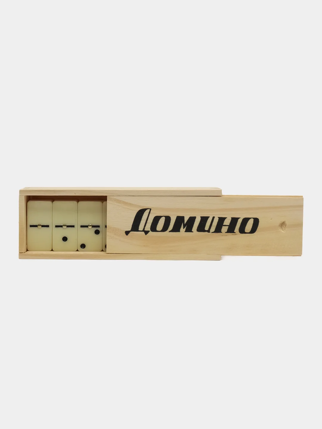 Домино классическое