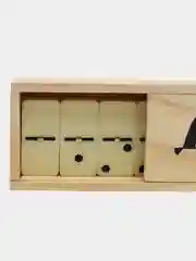 Домино классическое