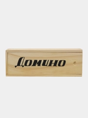 Домино классическое