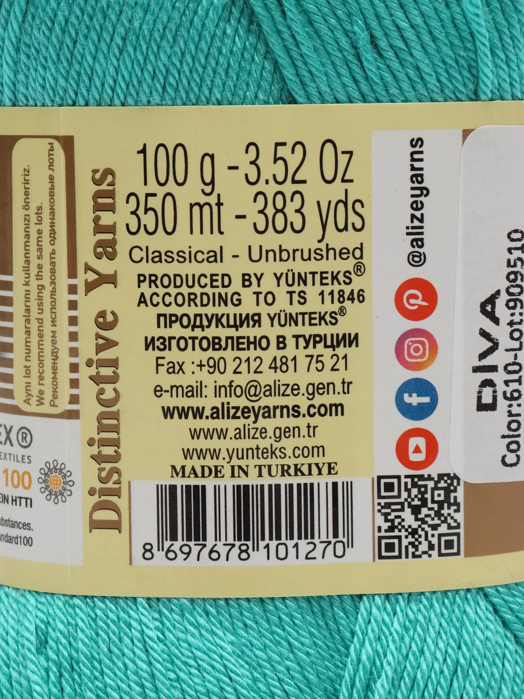 Бирюзовый пряжа Alize Diva 100% Микрофибра 100г 350м
